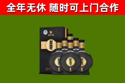 克孜勒苏烟酒回收习酒1988.jpg